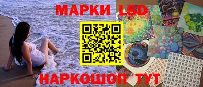 меф Шахты