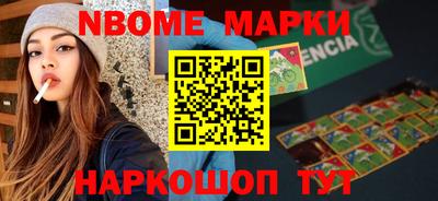 меф Шахты