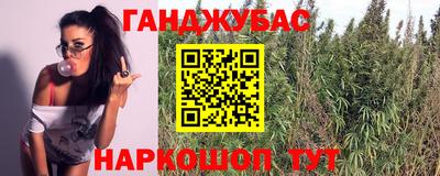 меф Шахты