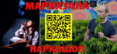 меф Шахты