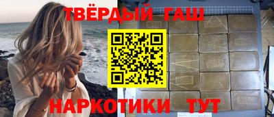 меф Шахты